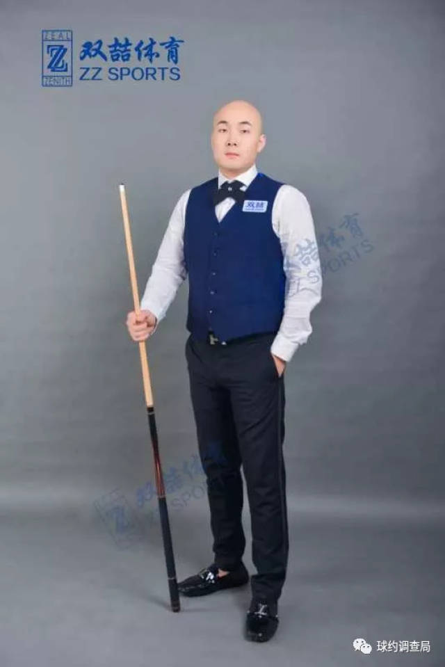 5度角持球 5度角持球