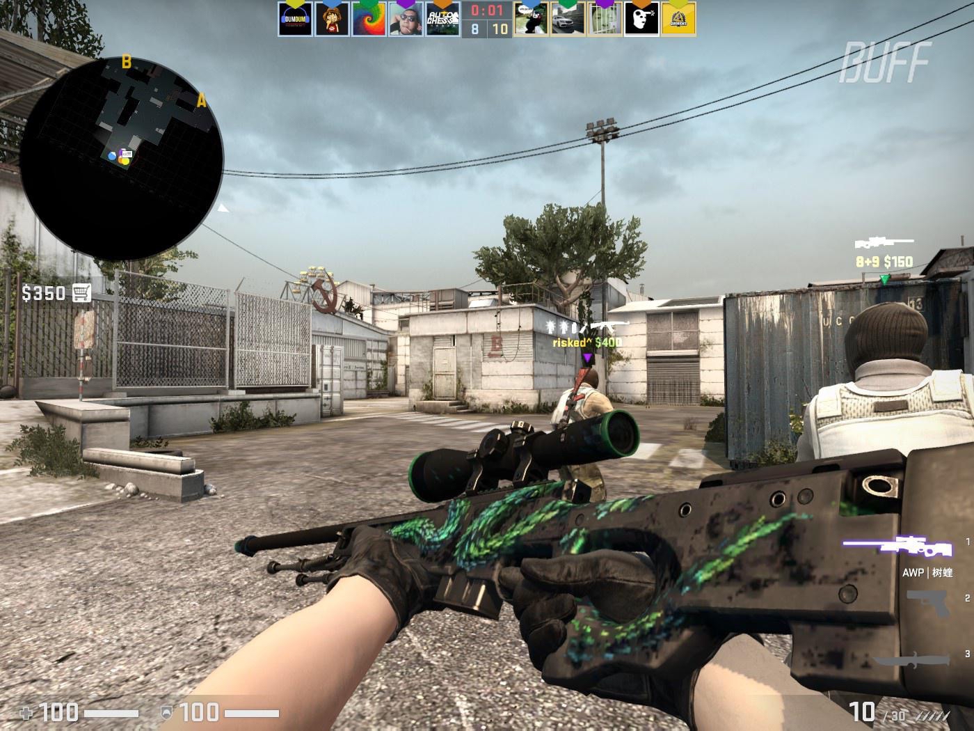 国际研讨 国际研讨