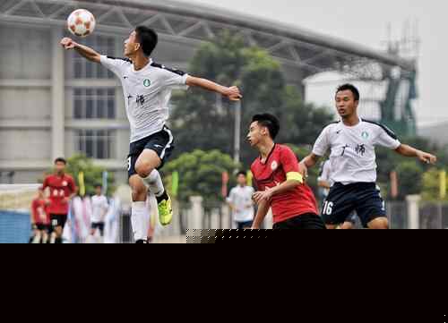 与经济的二 与经济的二