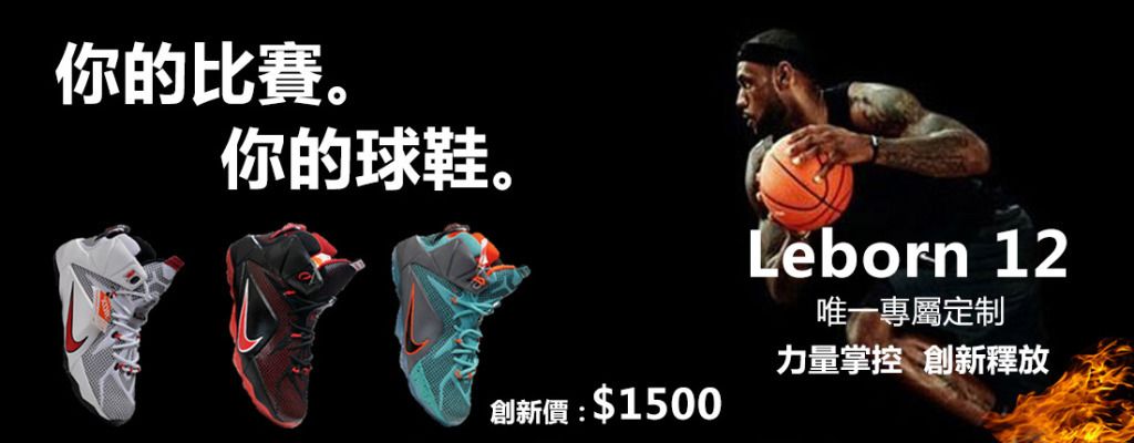 利物浦的失 利物浦的失