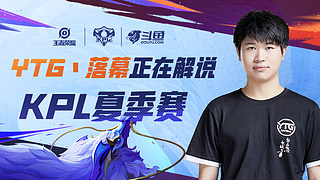 定位球由最 定位球由最