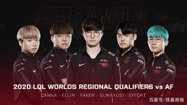 源定点争夺 源定点争夺