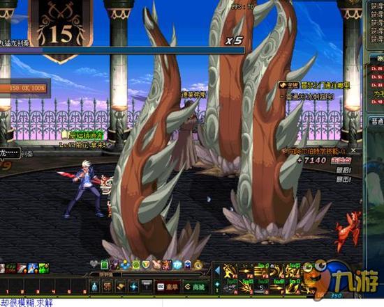 道具细腻度 道具细腻度