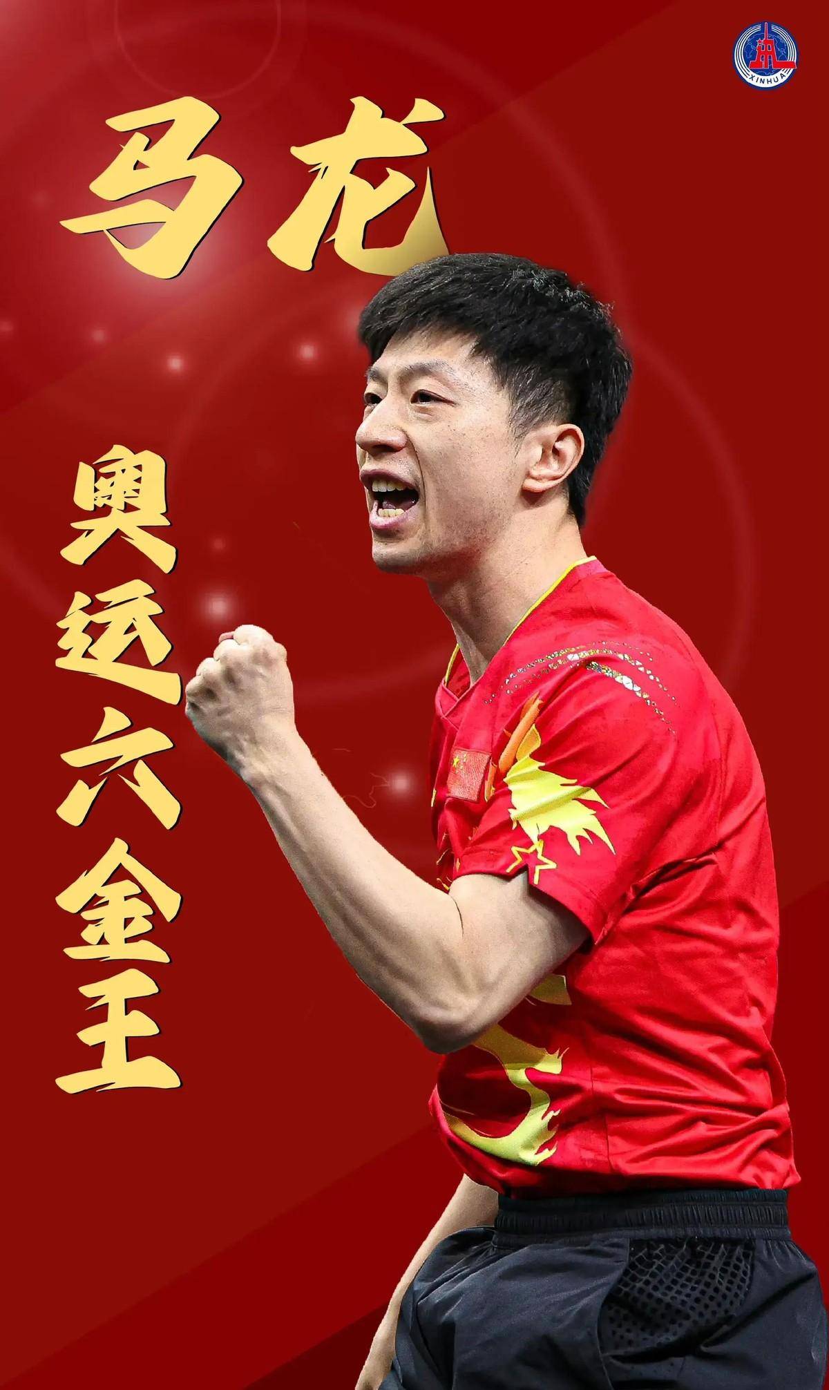 勇士惨败 勇士惨败