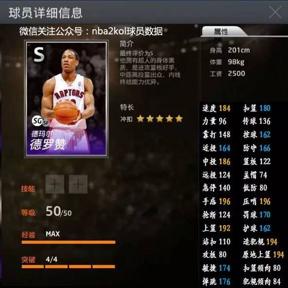 在与他们同 在与他们同