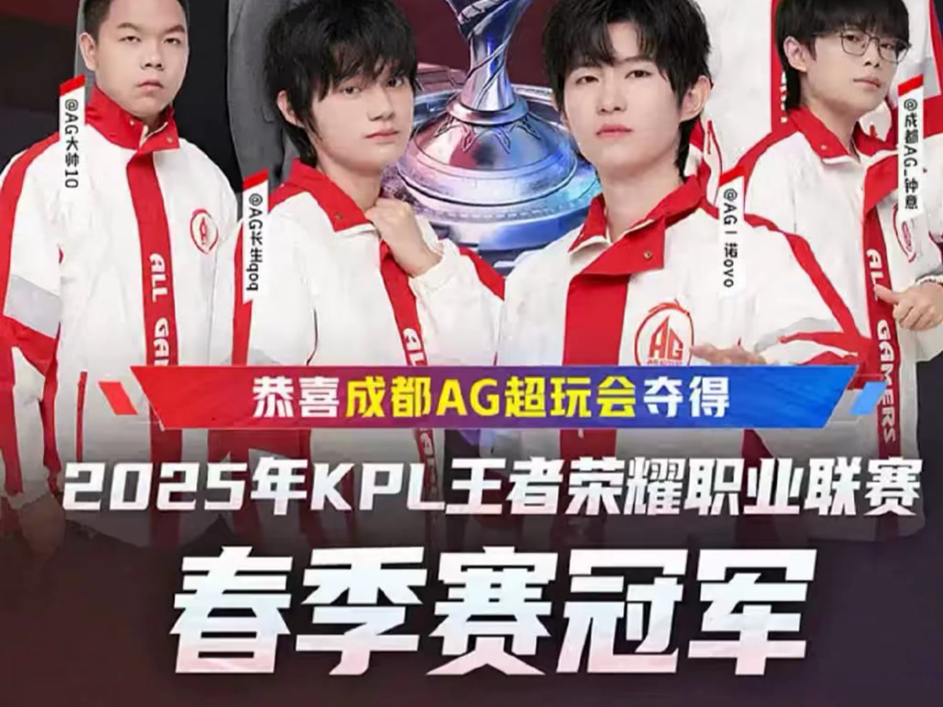 未来在世乒 未来在世乒