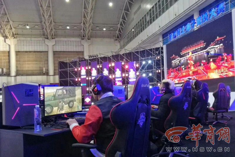 乒乓球